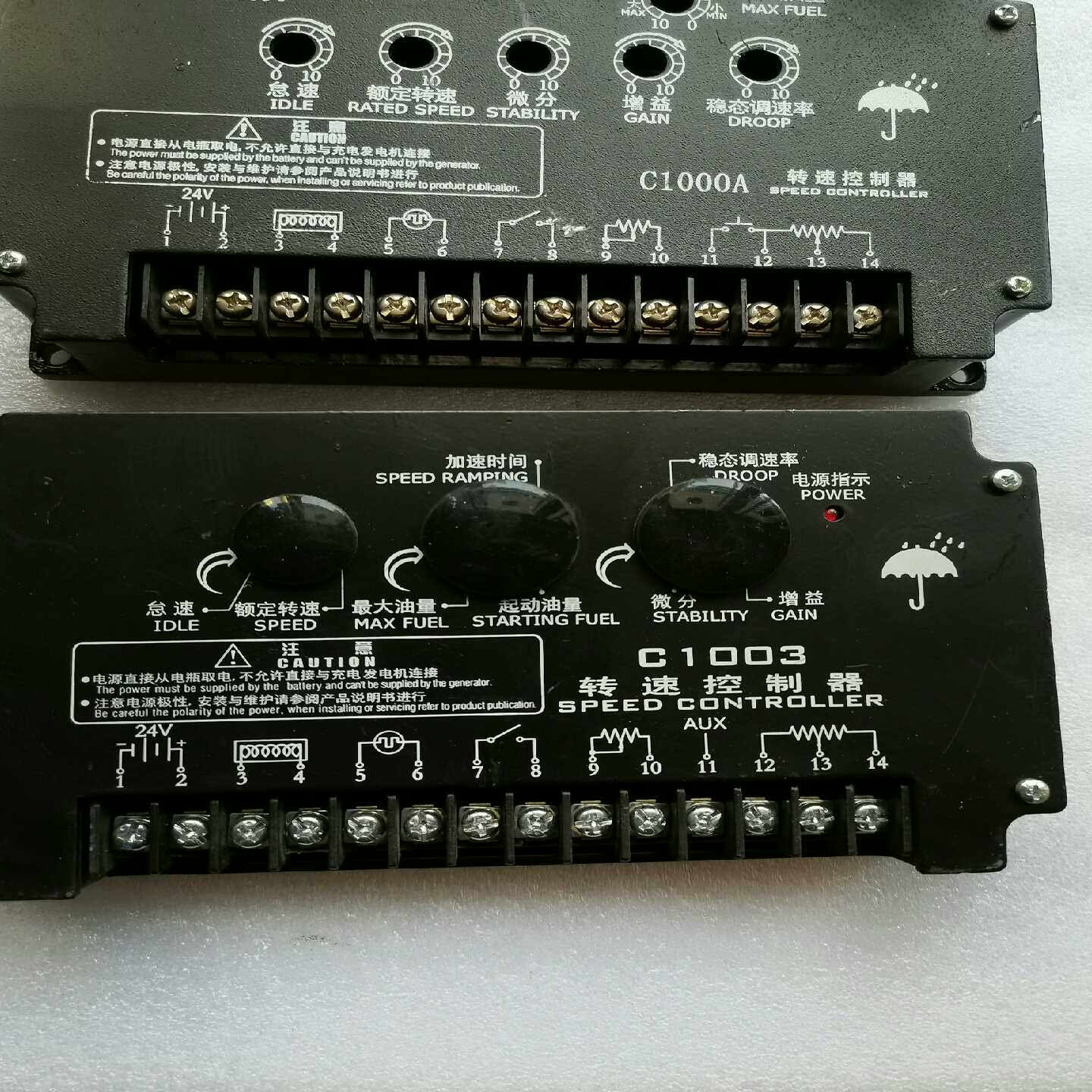 询价孚创C1000AC1003，保实图议价 - 图1