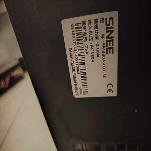 正弦EM330A变频器EM330A-037-3C【询价】 - 图1