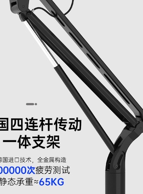 K8站立式工作台气动升降桌床边带轮可移动办公电脑桌演讲台学习书