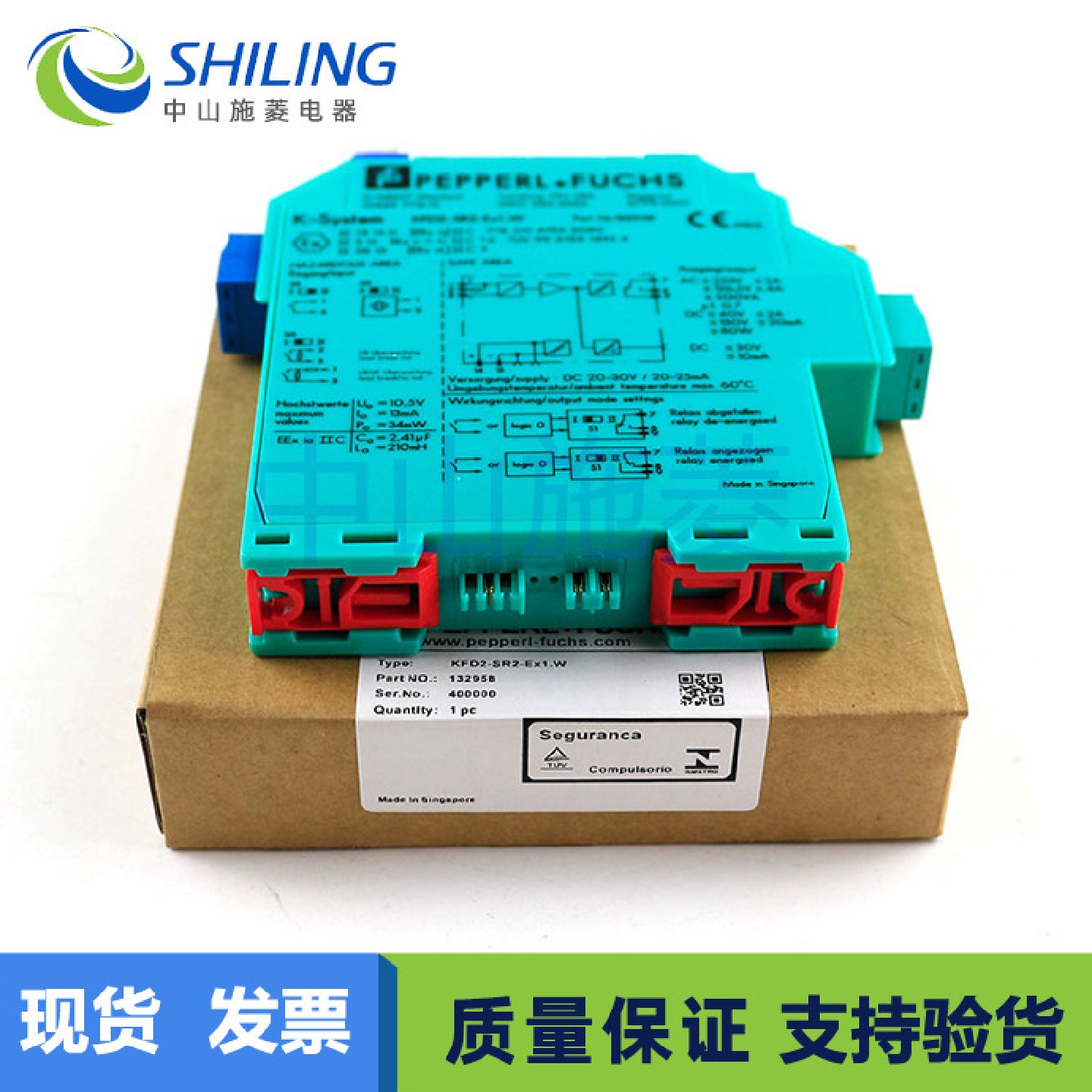 KFD2-SR2-Ex1.W开关KFD2-SR2-Ex1.W隔离式安全栅位移传感器 - 图0