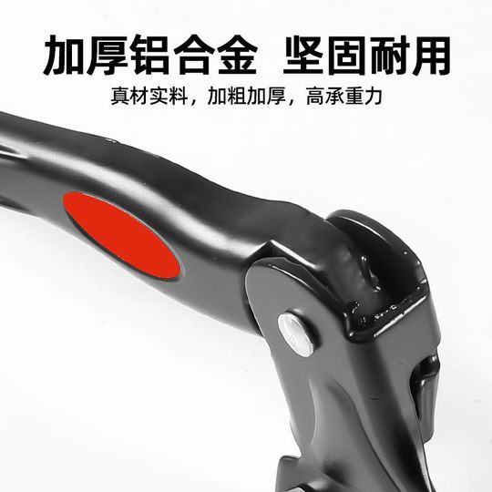 Подходит для подставки для ног велосипеда Phoenix и кронштейна для горного велосипеда.