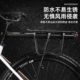 适用凤凰永久山地车后货架自行车座架行李架尾架学生书包车筐配件