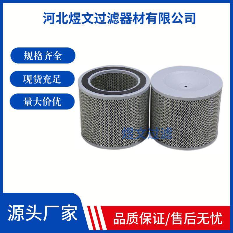 工业除尘滤芯六耳快拆粉末回收覆膜上料机油雾机空气阻燃滤筒,淘宝优惠券,粉丝福利购,淘宝优惠卷