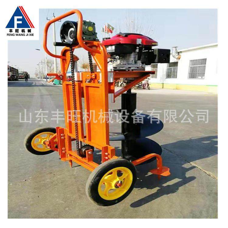 果园移动式挖坑机 汽油便携式地钻机 绿化植树钻坑机厂家,淘宝优惠券,粉丝福利购,淘宝优惠卷