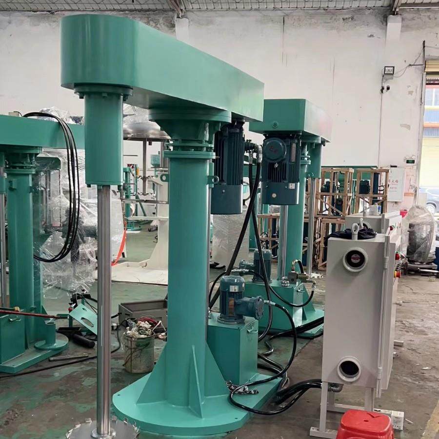 厂家优惠22KW油墨 色浆珠光颜料高速分散机 乳化机,淘宝优惠券,粉丝福利购,淘宝优惠卷