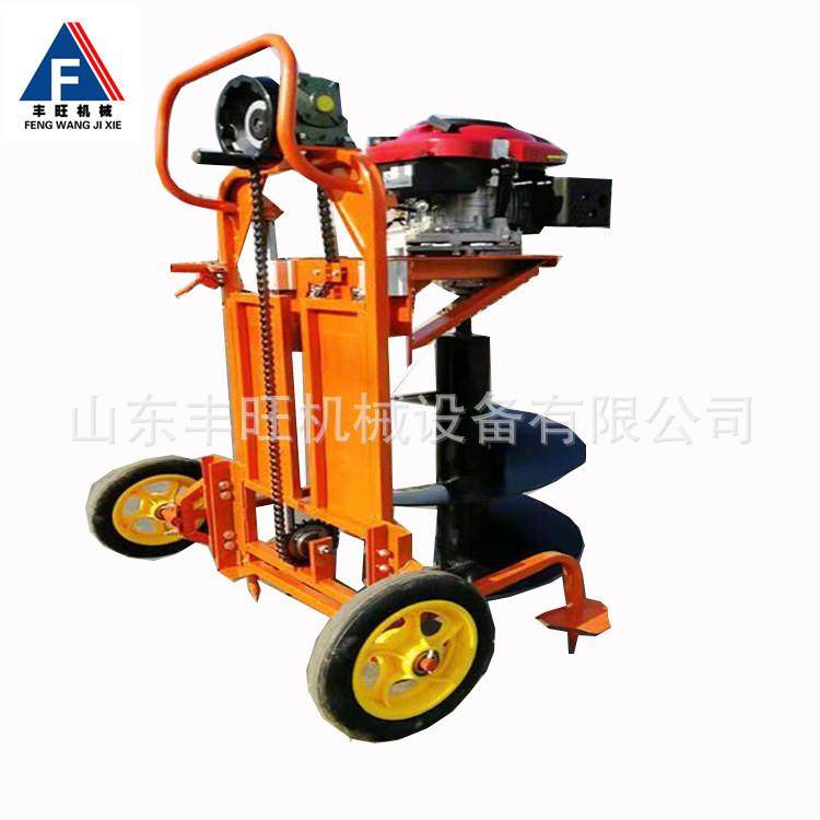 果园移动式挖坑机 汽油便携式地钻机 绿化植树钻坑机厂家,淘宝优惠券,粉丝福利购,淘宝优惠卷