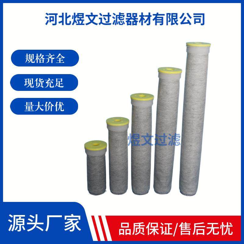 工业除尘滤芯六耳快拆粉末回收覆膜上料机油雾机空气阻燃滤筒,淘宝优惠券,粉丝福利购,淘宝优惠卷