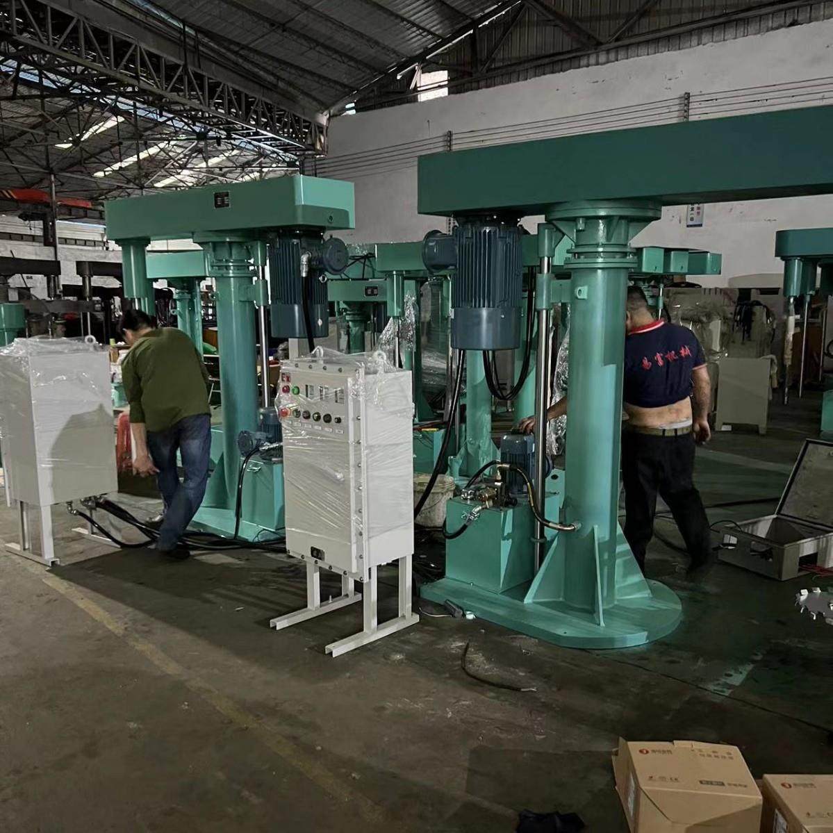 厂家优惠22KW油墨 色浆珠光颜料高速分散机 乳化机,淘宝优惠券,粉丝福利购,淘宝优惠卷