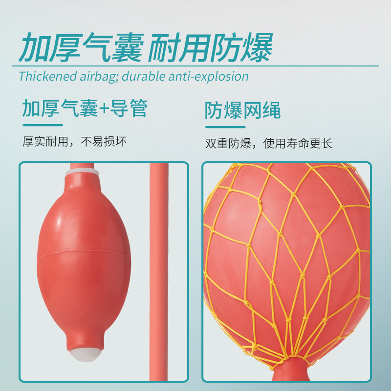 Labshark双连球双链二联双联球双联打气球三角薄层喷瓶手动加压,淘宝优惠券,粉丝福利购,淘宝优惠卷