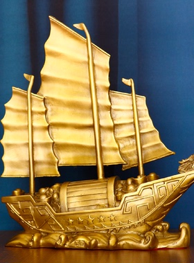 纯黄铜一帆风顺龙船摆设客厅办公室桌面装饰品电视柜龙头帆船摆件