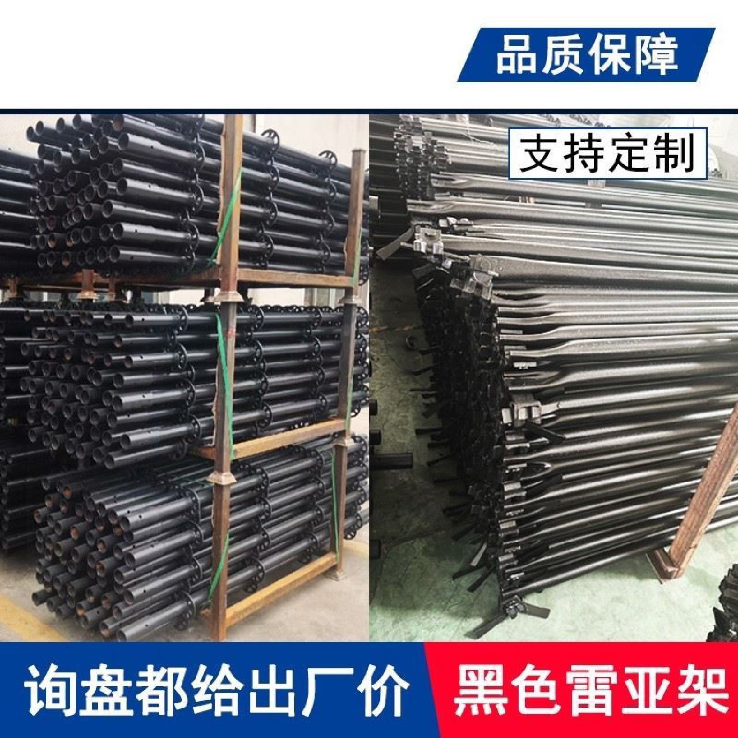 雷亚架线阵音响灯光架大型活动LED大屏背景支架配重盘扣式雷亚架,淘宝优惠券,粉丝福利购,淘宝优惠卷