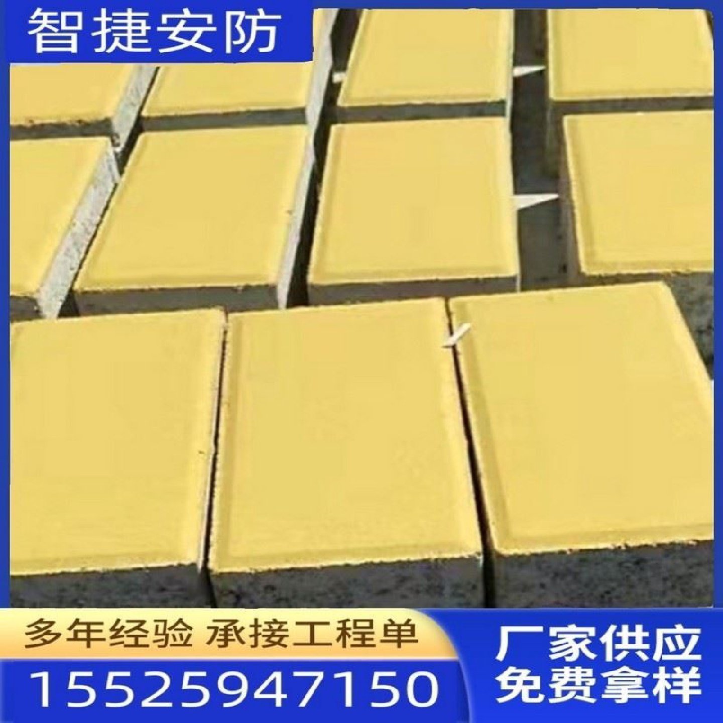 仿石透水砖陶瓷透水砖仿石材PC透水砖户外防滑人行道吸水砖,淘宝优惠券,粉丝福利购,淘宝优惠卷