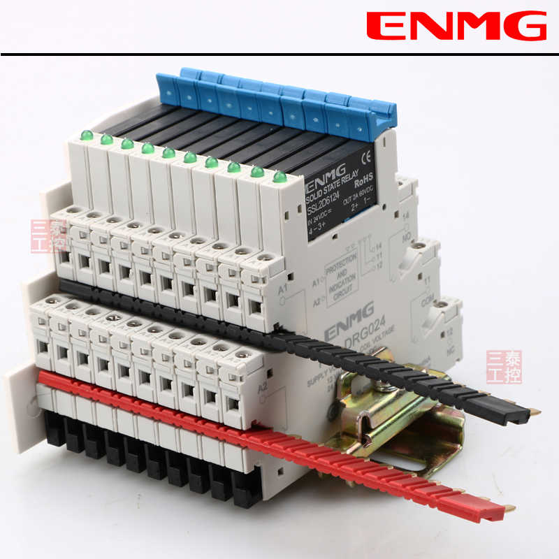 恩爵ENMG汇流排薄片继电器RSLZ2K短接片RSLZ2B识条板RSLZ2R - 图2