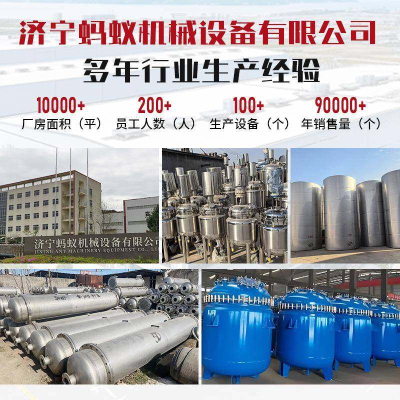 304不锈钢列管冷凝器化工冷却换热设备钛材冷凝器石墨烯换热器,淘宝优惠券,粉丝福利购,淘宝优惠卷