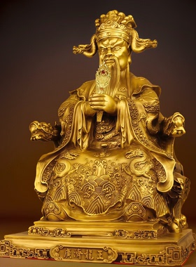 纯黄铜龙五爷铜像广济龙王摆件招财进宝客厅玄关饰品五台山工艺品