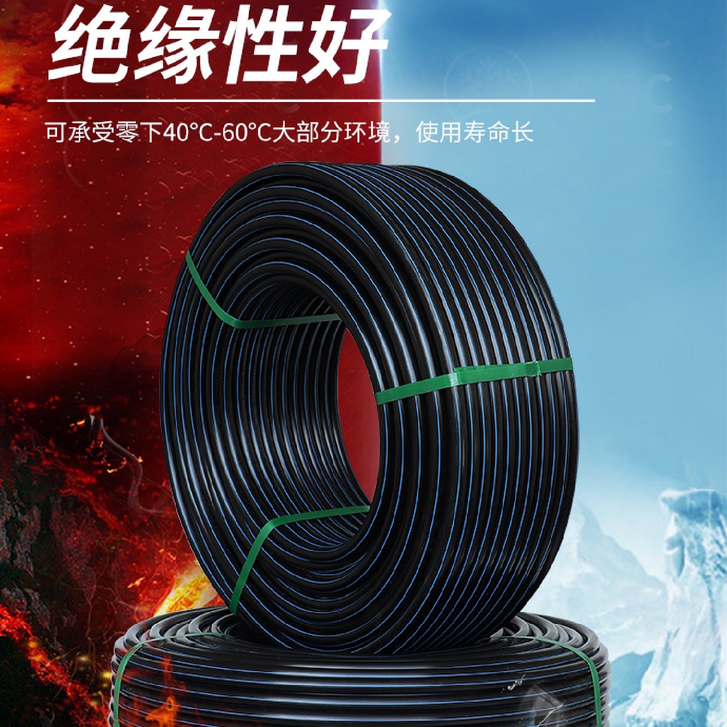 pe穿线管pe100管电线管25地埋32线管50电缆20保护63电力40预埋110,淘宝优惠券,粉丝福利购,淘宝优惠卷