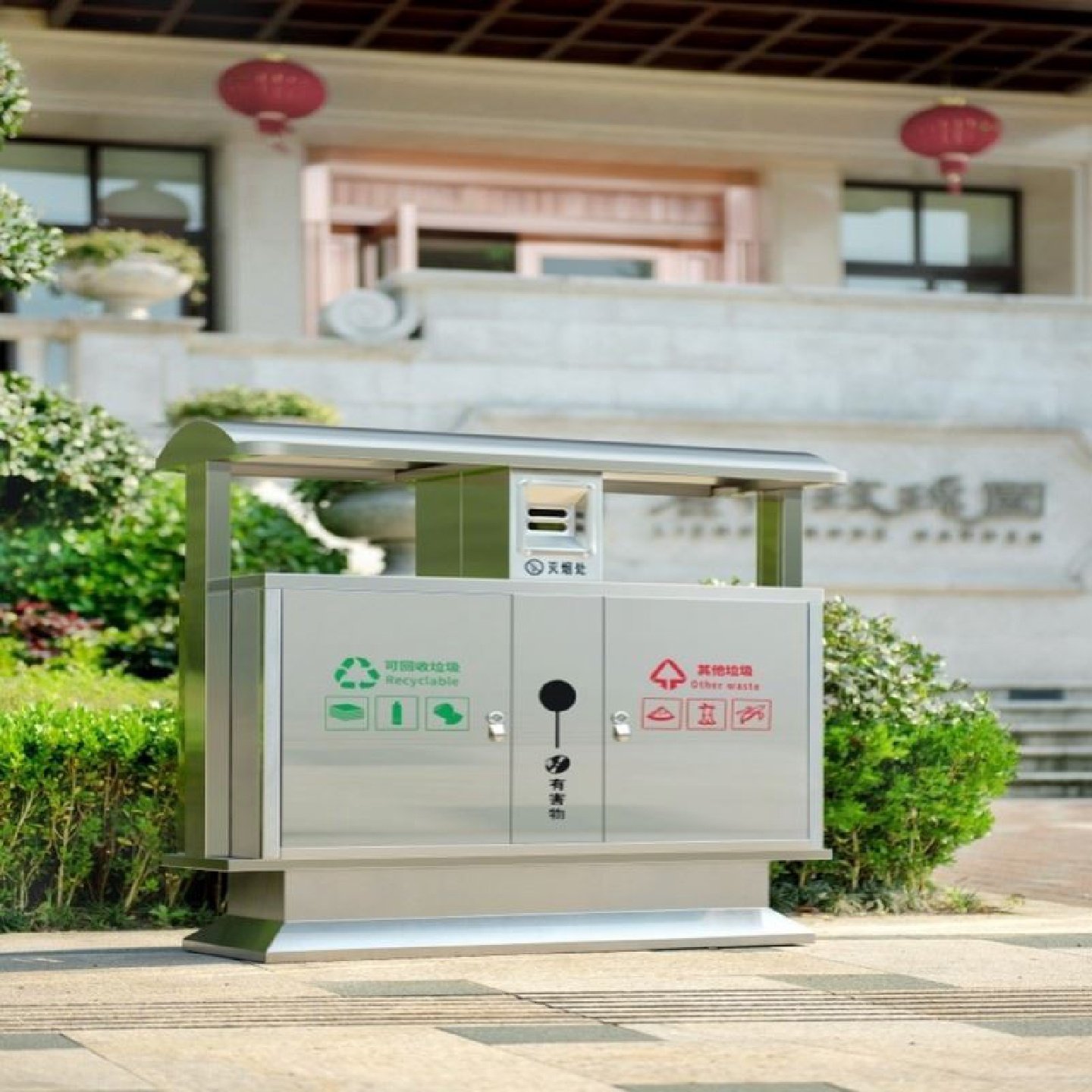 不锈钢圆形垃圾桶酒店环卫大堂立式室外烟灰缸宾馆电梯口户外包邮,淘宝优惠券,粉丝福利购,淘宝优惠卷