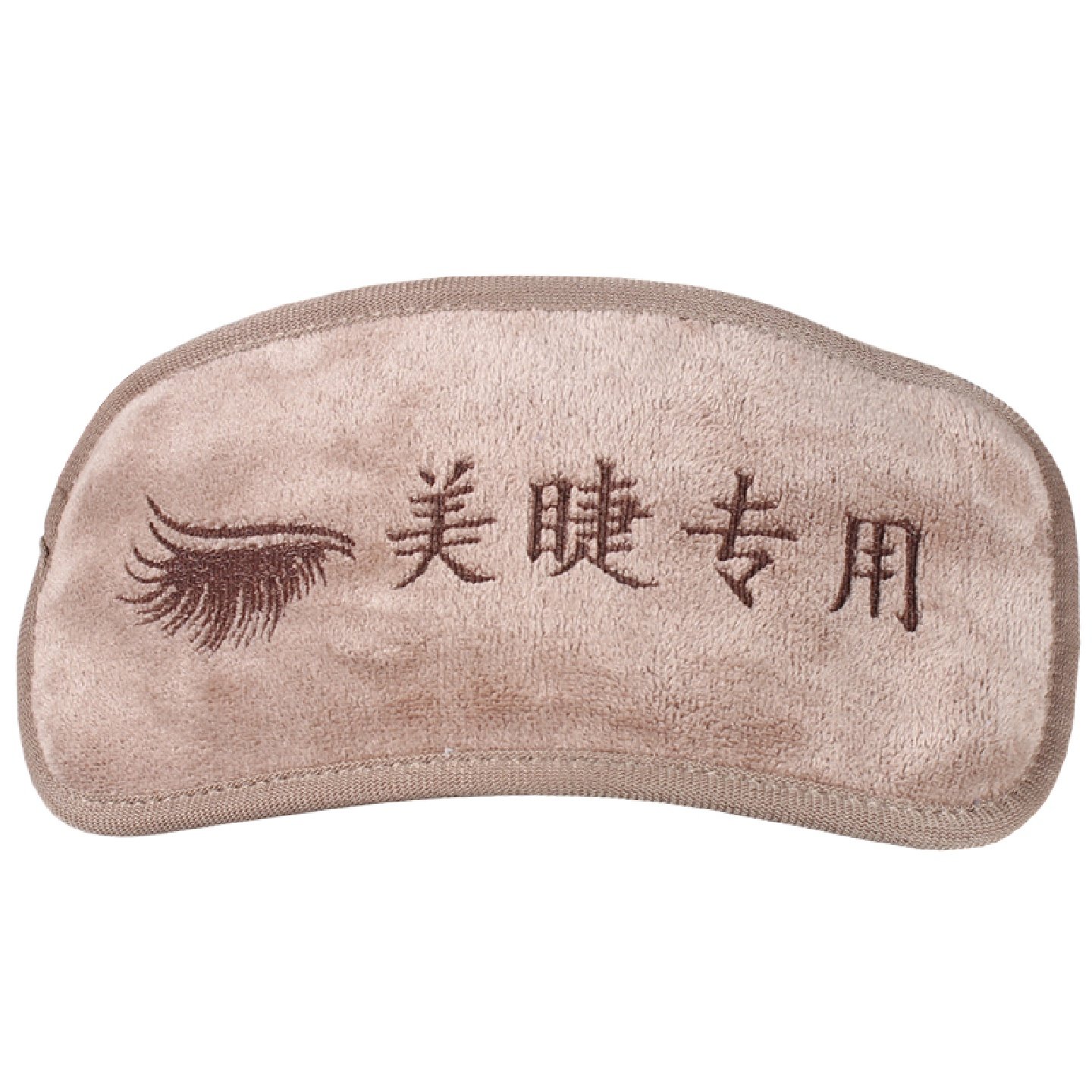 嫁接睫毛美睫种植假睫毛专用头巾美容化妆用品工具额头贴隔离垫巾,淘宝优惠券,粉丝福利购,淘宝优惠卷