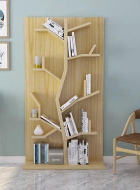 简约现代原木创意书架置物架客厅落地免打孔实木树形可移动书报架