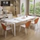 Creamy single-sided telescopic dining table for small household apartment Italian light luxury Delifeng white rock slab dining table and chair combination