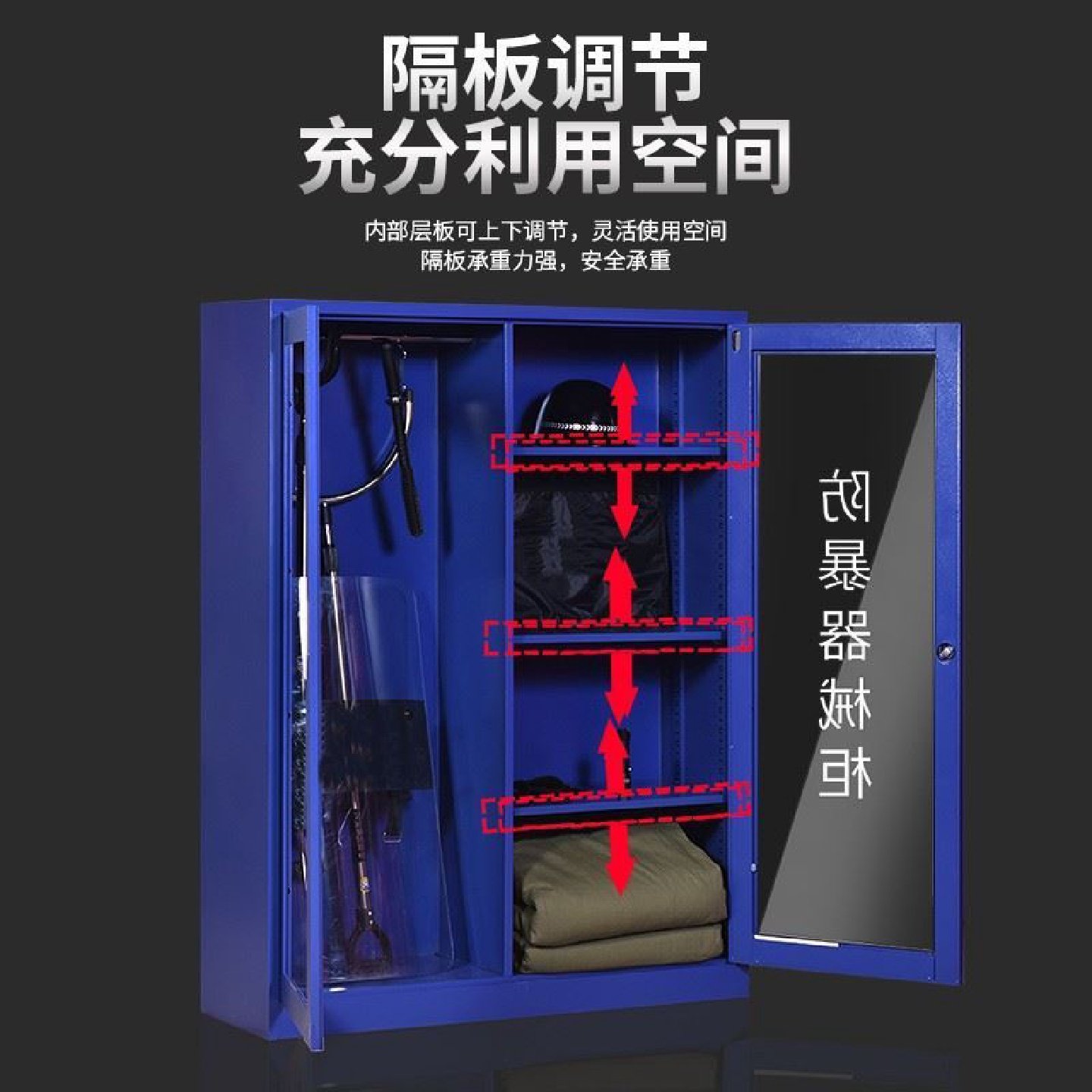 消防柜微型器材不锈钢防汛沙箱应急物资柜防爆柜加油站消防器材箱,淘宝优惠券,粉丝福利购,淘宝优惠卷