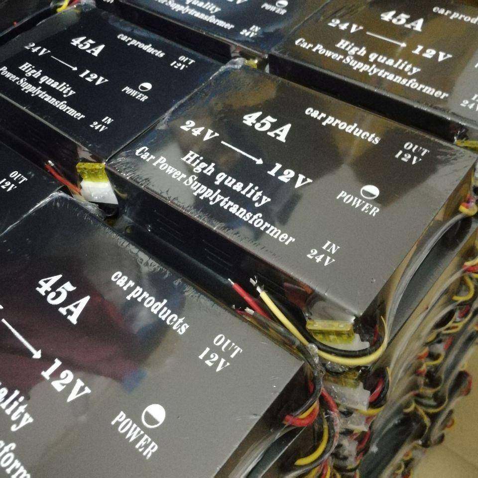 货车载电源降压器36V24V转12V音响转换器50A带记忆足功率高转低,淘宝优惠券,粉丝福利购,淘宝优惠卷