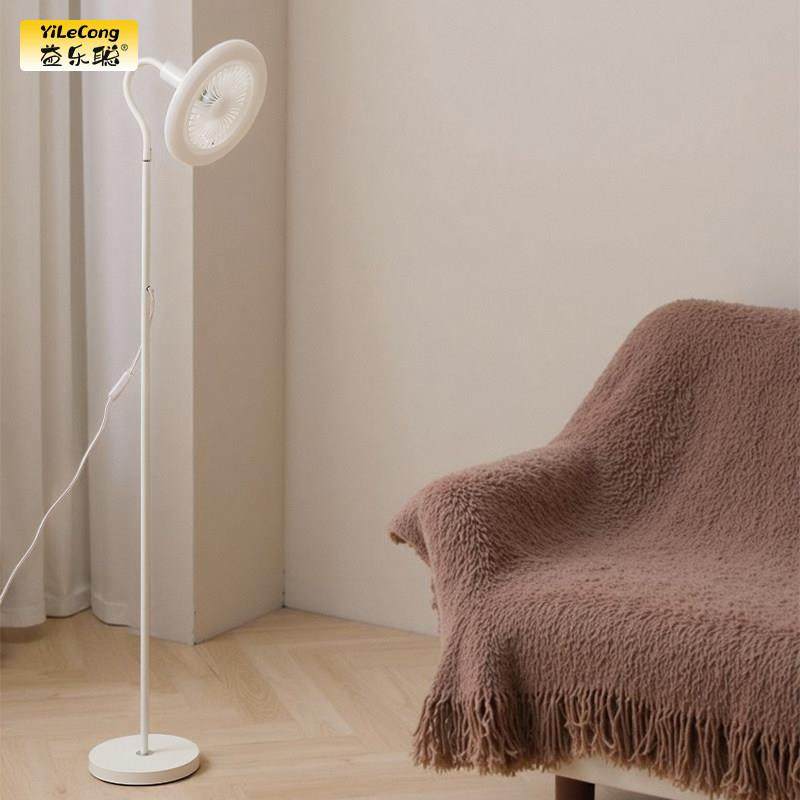 落地电风扇灯2025年新款护眼看书阅读立式台灯静音一体型e27螺口,淘宝优惠券,粉丝福利购,淘宝优惠卷