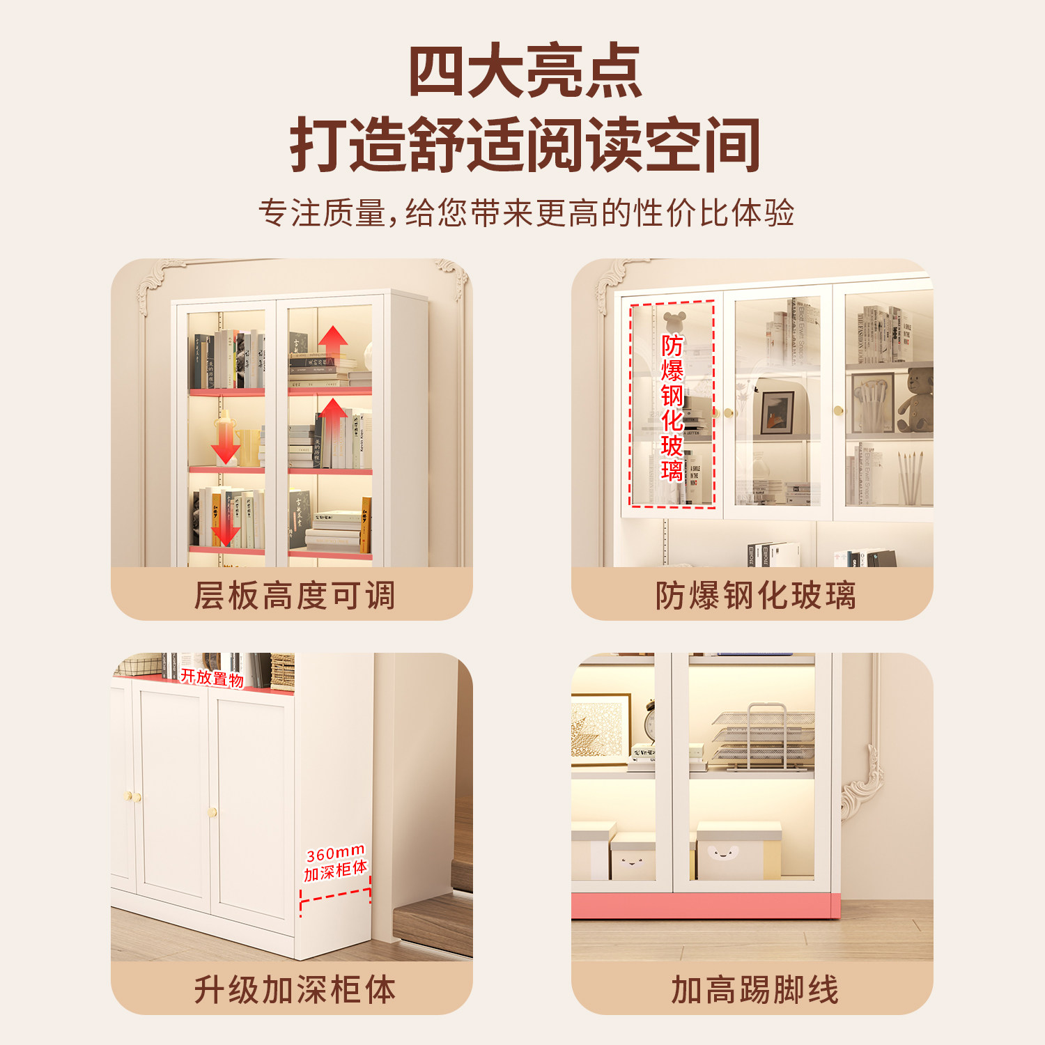 钢制家用落地书柜轻奢玻璃门展示柜儿童书架柜整墙到顶组合收纳柜