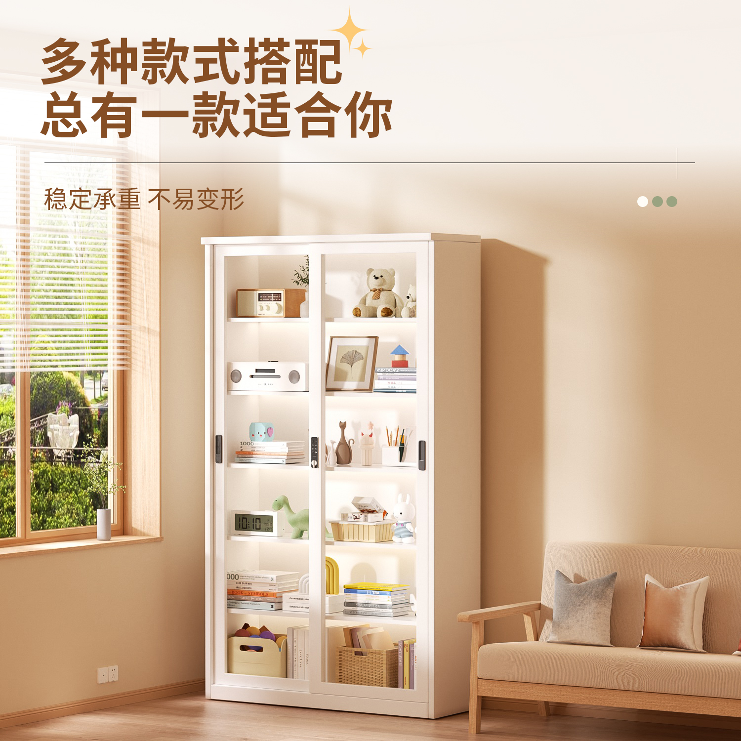 Henggang Steel Sliding Door Bookcase Dustproof Sliding Door Display Cabinet Office Children's Bookshelf Glass Door Floor Lock