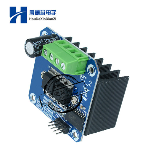 大功率智能车电机驱动模块BTS7960 43A驱动器H桥PWM驱动板模块 - 图1