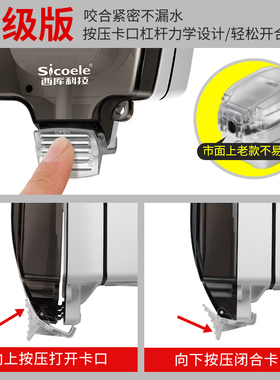 明装化妆室漏保防水插座家用智能马桶插头浴室热水器床包防溅盒