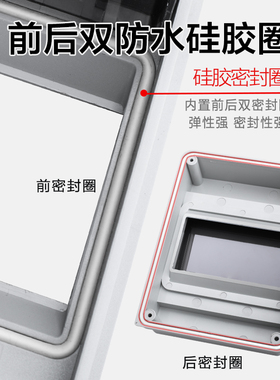 家用防水配电箱套装空气开关漏电保护背光电表组合三插插座明装盒