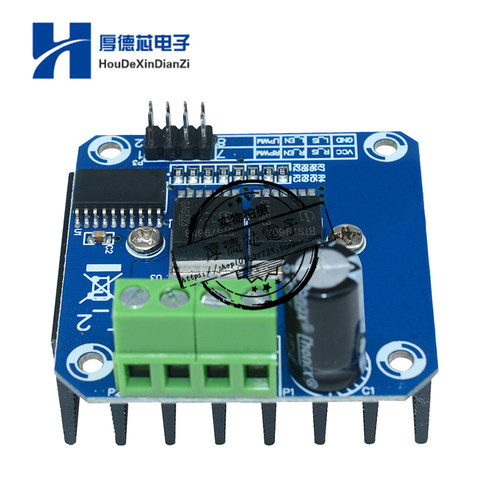 大功率智能车电机驱动模块BTS7960 43A驱动器H桥PWM驱动板模块 - 图0