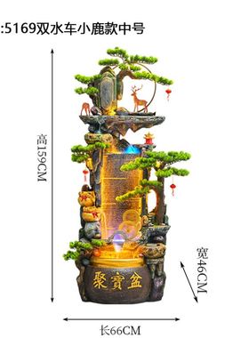 风水轮假山喷泉流水摆件招财聚宝盆循环水落地鱼缸乔迁开业贺礼品