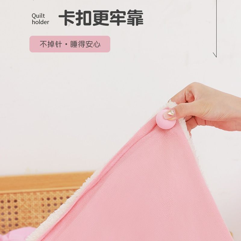 被子固定器亲肤可重复防跑可拆卸订被子神器无痕使用家用安全卡扣,淘宝优惠券,粉丝福利购,淘宝优惠卷
