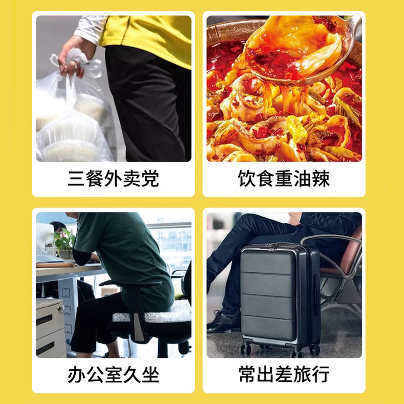 旗舰店正品小金桶益生菌冻干粉全家版冻干粉冲泡,淘宝优惠券,粉丝福利购,淘宝优惠卷