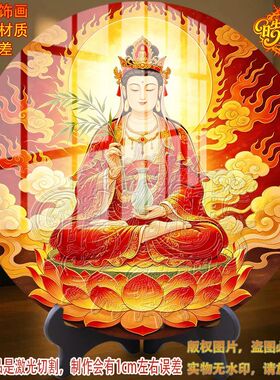 新款中式慈航道人插画客厅办公室桌面圆形摆件高级现代家居装饰画