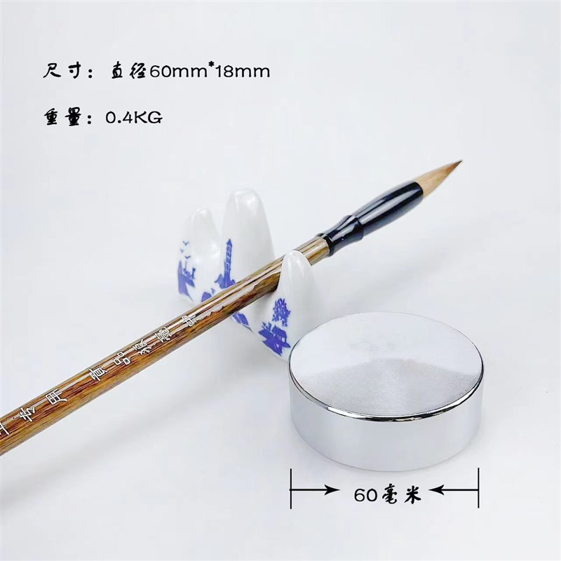 四方块铁镇尺文房四宝镇纸毛笔书法日式白铁压纸书镇礼品文镇圆形 - 图0