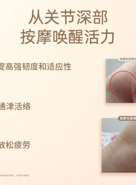 众声健康超声波关节按摩仪送父母