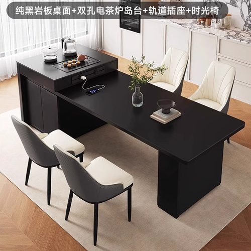 意式极简岩板岛台餐桌一体家用可伸缩2025新款小户型中导台吃饭桌 - 图1