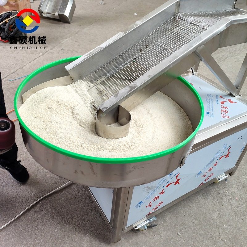 圆盘裹粉机转盘式辣椒裹粉设备  加工厂里脊肉带鱼段裹粉上粉机,淘宝优惠券,粉丝福利购,淘宝优惠卷