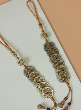 【普陀山官方】纯黄铜五帝钱加厚平安好运压门槛挂件解决门对门