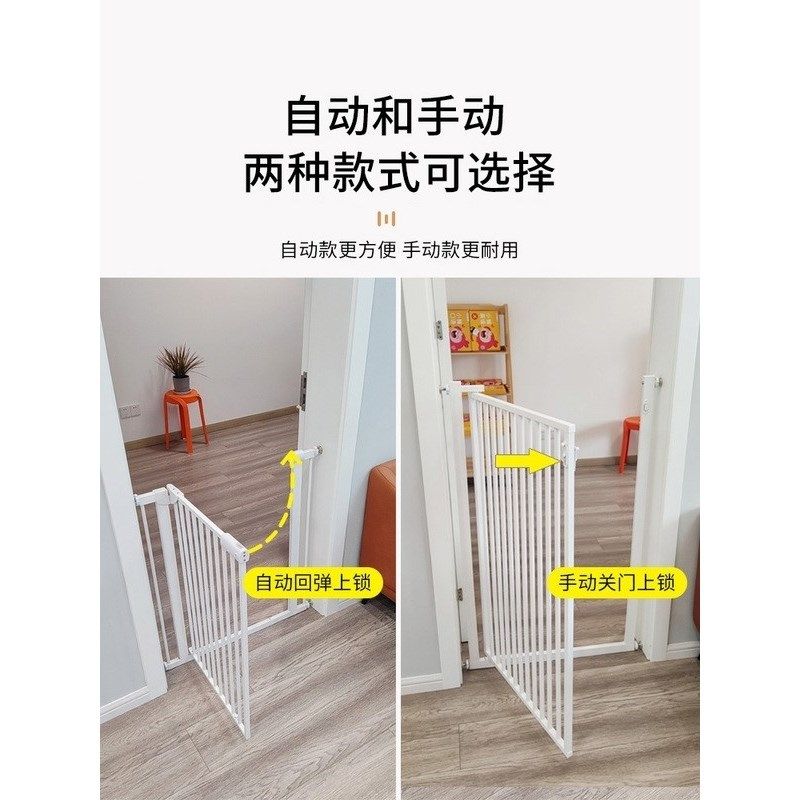 宠物围栏栅栏防猫门栏中小型拦猫咪狗狗护栏隔离栏杆挡板室内笼子,淘宝优惠券,粉丝福利购,淘宝优惠卷