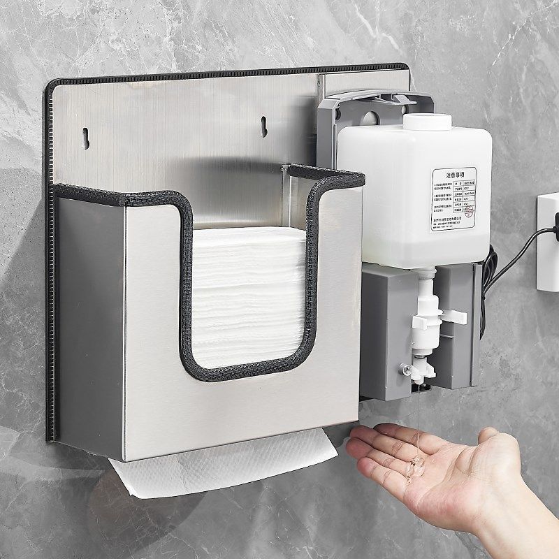 二合一镜后抽纸盒暗藏感应皂液器洗手机镜柜下隐藏式暗装擦手纸盒,淘宝优惠券,粉丝福利购,淘宝优惠卷