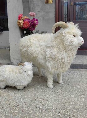 1:1仿真大号绵羊仿真羊商店庭院装饰摆件拍摄道具橱窗动物模型