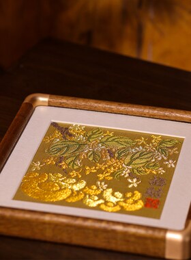 南京云锦a研究所金桂满枝中式开业招财摆件手工织金元宝礼品礼盒