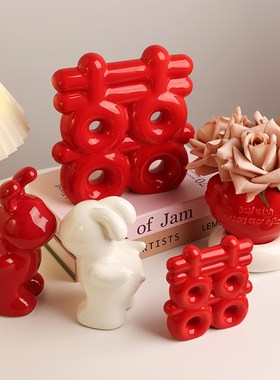 结婚布置喜字桌面摆件高档实用订婚摆台装饰品新婚礼物送新人闺蜜