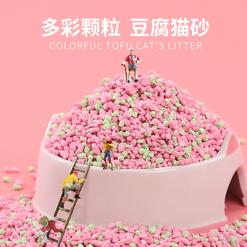 猫砂混合豆腐猫砂8L破碎颗粒除臭珠猫沙非10公斤20斤包邮猫咪用品 - 图3