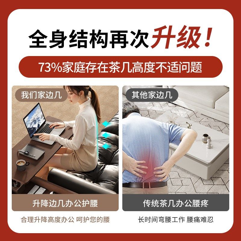 可移动边几升降茶几家用客厅小户型推车沙发侧边柜高级感床头边桌,淘宝优惠券,粉丝福利购,淘宝优惠卷