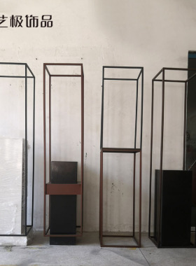 简约现代金属框架大理石底座基座落地雕塑摆件组合家居软装饰品